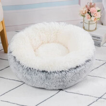 Soft cat bed, calming cushion for cats, dog bed, non-slip basket, round and fluffy, washable, 50 cm