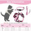 Polyester cat harness, escape-proof cat harness, kitten harness with reflective stripes, adjustable kitten harness, pink, 2
