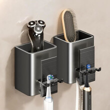 Electric toothbrush holder, toothbrush holder, wall-mounted toothbrush holder, self-adhesive toothbrush holder