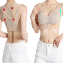 Posture Correction, Adjustable Back Posture Corrector, Back Stretcher, Posture Correction, Adjustable Posture Corrector, M