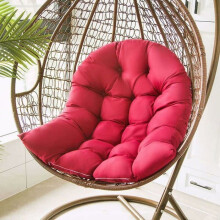 Hanging swing cushion, patio hammock, high comfort, removable cover, burgundy red, VHV