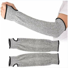 Safety sleeves with cut resistance level 5. VHV arm protection sleeves. Wear-resistant arm protection.