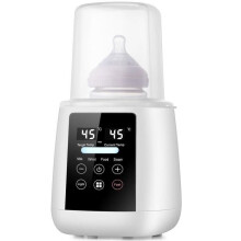 10-in-1 electric bottle warmer, fast and compatible with all types of bottles, with LCD display and temperature control.