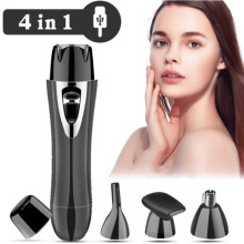 Electric shaver – unspecified – model unspecified – USB rechargeable – 4 in 1 – stainless steel blades