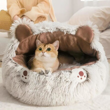 Cat house, cat and dog basket, cat house (brown 40 cm)