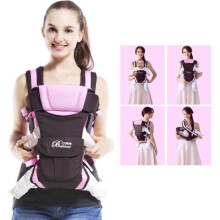 Ergonomic baby carrier – Pink – 4 adjustable positions – For babies from 0-2 years