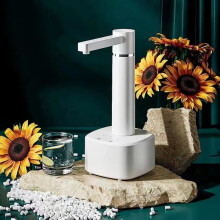 Water Bottle Pump, Portable Dual Purpose Desktop Water Dispenser, USB Rechargeable Automatic Water Dispenser