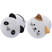Pack of 2 net laundry bags for washing underwear, bras, socks and trousers