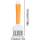 Meat tenderizing needle, meat tenderizer, meat puncture and tenderizing tool 2