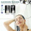 Helix 360 high pressure water saving shower head with filter and switch, gold, VHV 4