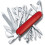 33-in-1 Swiss Army Knife, lightweight, multi-tool, 33 functions, blade, scissors, corkscrew, red 1