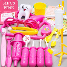 Children's Medical Toy Set Doctor's Play Equipment Toy Doctor Stethoscope Set Children's Doctor Play Set 31PCS Pink