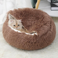 Cesta per gatti, morbido posto per dormire per gatti e cani, calda cesta per animali semichiusa, posto per dormire 50 cm marrone