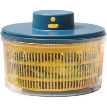 Aunis – Centrifuga elettrica ricaricabile per insalata ad asciugatura rapida per verdure, frutta e insalata 57