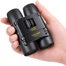 12x25 Mini Pocket Binoculars for Adults/Kids, Compact for Bird Watching, Concerts, Opera, Theater(Black)