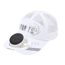 Solar Fan Hat Charging Solar Ventilation Hat Sun Visor Hat with Fan Outdoor Fishing Hat Breathable