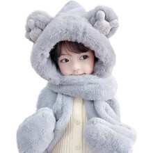 Completo invernale caldo e morbido con cappello, sciarpa e guanti per bambini - grigio
