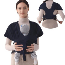 Marsupio portabebè - MARCA - Regolabile da neonato a bambino - Comodo e pratico - Blu navy