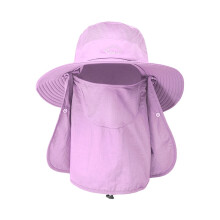 Fishing Hat with Face Cover Neck Flap Sun Protection Wide Brim Hat Safari Cap for Men Women