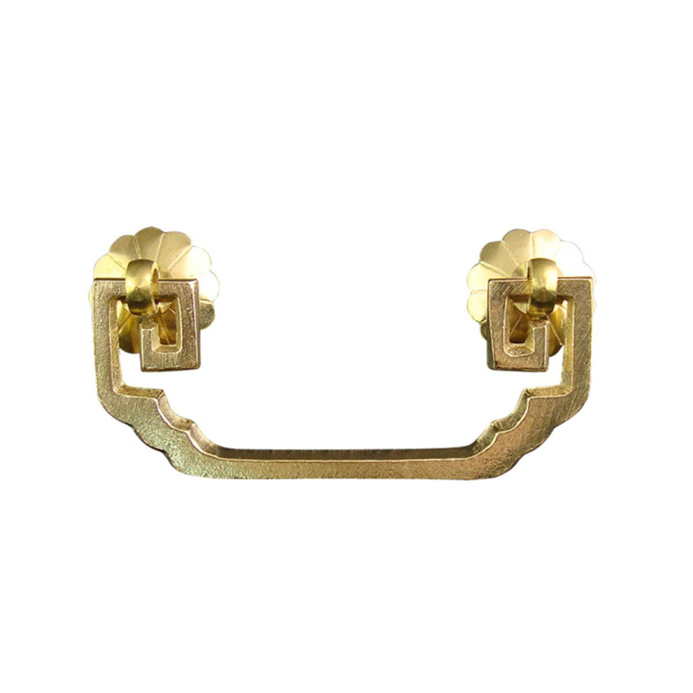 4 Pack Homocentric Squares Bail Cabinet Hardware Handle Pull Antique Jewelry Box Drawer Pull, 2.56 Inch Hole Centers (65Mm), Brass Tone Refï¼Hkl 820064721846