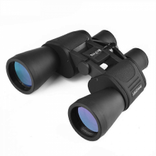 Telescopio binocolo da esterno High Times ad alta definizione 20x50