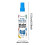 (3pcs)Fabric Stain Remover for Spots on Clothes Powerful Formulas Stain Treater Spray for Carpets 5