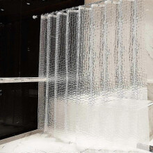 Shower Curtain 240 X 200cm 100% Eva Translucent Waterproof Mildew Resistant Pvc Free 0.2mm Thick 3d Water Cube