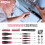 112pc 8V USB Electric Drill Driver  Household Tool Kit Set Bundle With General Household Toolkit Set 4