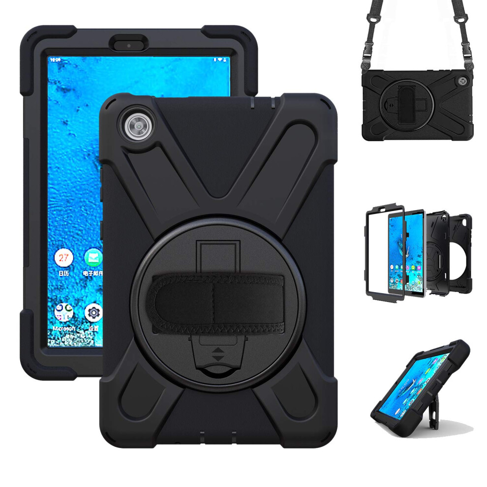 Case For Lenovo Tab M8 3Rd Gen Tb8506f Tb8506x For Kids W/Sand 820064735577