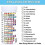 Water Testing Strips for Drinking Water- Epa Level Home Use, Water Test Strips with Lead, Mercury Wigslar 10
