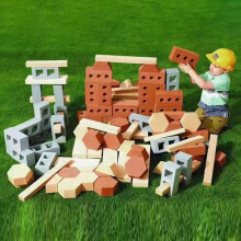(square three-hole brick) 10pcs Kids Building Blocks Large Foam EVA Bricks Outdoor Educational Soft Toys for Kindergarten