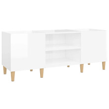 (high gloss white, 121 x 38 x 48 cm) vidaXL Record Cabinet Office Vinyl Storage Cabinet Sideboard Engineered Wood