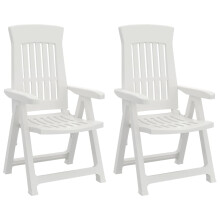 (white) vidaXL Garden Reclining Chairs Outdoor Armchair Recliner Dining Chair 2 pcs PP