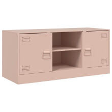 (pink) vidaXL TV Cabinet TV Stand TV Unit Entertainment Centre Mustard Yellow Steel