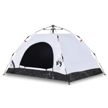 vidaXL Campingzelt 4 Personen Weiß Verdunkelungsstoff Quick Release