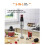 Electric Hand Held Stick Blender 5-in-1 Multi-Purpose Immersion Hand Blender 1200w High-Power Blen 4