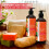Naturales Duschgel - Blutorange 500ml 7