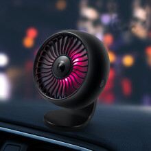 JUBANGLIAN USB Mini Car Fan for Car Air Vent Mounted, 3 Speeds, 7 color LED Lights (Black)