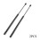 2pcs Rear Shocks Lift Support for YD2 Base Sport Extend 2007-2013 74870--A22 2