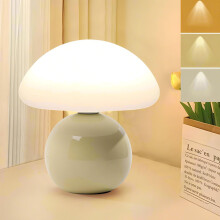 Mushroom Lamp Table Lamp for Bedroom,3 Color Dimmable Bedside Small Lamps for Living Room