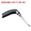 6B4-44111-00-4D Boat Motor Handle Gear Shift for 9.9HP 15HP Replacement Parts for Outboard Engine 3