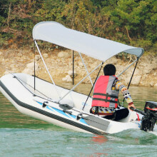 Canoe Sun Shade Canopy Bimini Top, 2 Bow Boat Kayak Bimini Replacement Top with Frame Hardware for Fishing Awning, 55' L x 39' W x 45' H