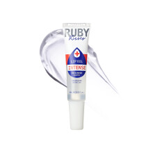 Ruby Kisses Hydrating Lip Oil Intense Treatment Gloss spendet tiefe Feuchtigkeit und heilt mit natrlichen len, natrlicher Glanz, Lippenpflege, Feu