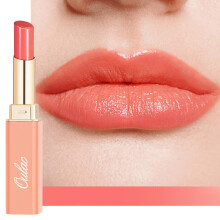 Oulac Shine Orange Lippenstift fr Frauen, 2-in-1, glnzender korallenroter, getnter Lippenbalsam, feuchtigkeitsspendender Lippenstift fr trockene