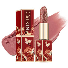 Catkin Rossetto Semi-Matte Idratante Colore Intenso con Vitamina E e Olio di Avocado Finish Matte 155