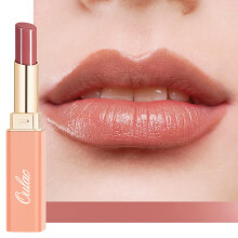 Oulac Shine Red Lippenstift fr Frauen, 2-in-1, glnzender, hellrot getnter Lippenbalsam, feuchtigkeitsspendender Lippenstift fr trockene Lippen, f