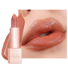 Oulac Infinity Moisture Shine Lippenstift  hochglnzendes, schimmerndes Finish, super cremige Textur, mittlere bis hohe Deckkraft  glutenfrei, PG11