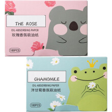 200 ark Olieabsorberende ark til ansigtsmakeup Blotting Paper Olie Blotting Ark Olie Blotting Ark til Ansigt Bld Olie Unisex Blotting Papir til