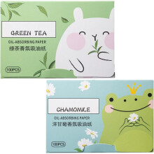 200 ark Olieabsorberende ark til ansigtsmakeup Blotting Paper Olie Blotting Ark Olie Blotting Ark til Ansigt Bld Olie Unisex Blotting Papir til