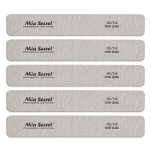 Mia Secret Forte Zebra Jumbo Nail File (Green Center 5)